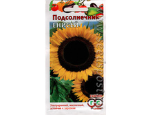 ������������ ������ 10� ������ 9,20 ���. [���.9000217]