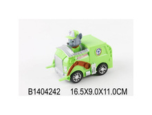 203613 ���� 348,08 ���. ���� �� ����� 93,98 ���.