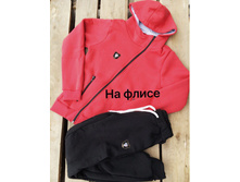 Pr475 5379w ������-������ ���������� ������� 1090���.