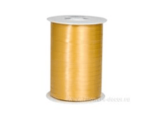 8007227080350 ����� ������������ 0,5�� �500� ������� 136,85.png