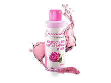 �������� ��� ������ ������ � ���� 2�1+ �������� ������ Cosmake 100ml �.72=.jpg