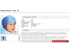 2016-11-09 21-07-21.png