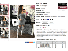 �������� 21-11-2016 112041.png