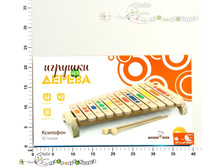 ���046� �������� 529,00.jpg