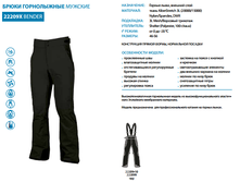 15-22209, ����� �����������, 6900 �