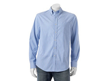 Big & Tall Croft & Barrow(R) Classic-Fit Stretch Button-Down Shirt  $19.99