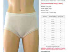 ����� ��� ����.jpg