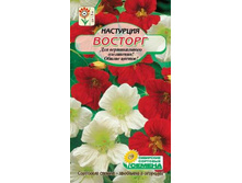 ��������� ������� ������� 0,5� �.� 7,00 ���.[���.��000001419]