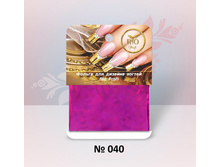 �-40