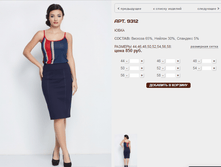 9312 ���� 850 ���