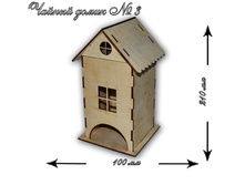 ������ ����� No3