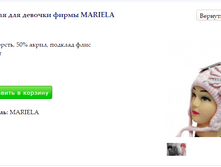 Screenshot 42.png