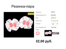 ���. ��37 �������-����.png