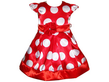 ������ ������� ����� (���. 160) �������, 638,00