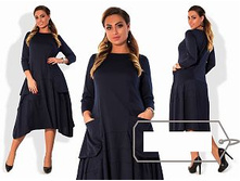 ������ ��� ������ ��� "������" Ry��126 ���� 1700 �.