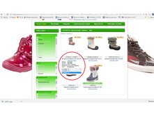 ���� 4 - ��� ������. � ������� ���� ������ ��� ������ (�����, �����).jpg