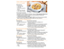 569c1464430d3 16.png