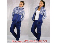 Pr761 5306w ������-������ ���������� �������, ���� 1940���.