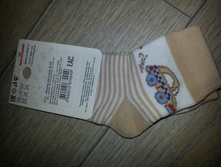 ������� �� ����