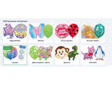 ����������� ���������.png