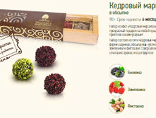 �������� �������� ������� /90 �� (�����), 161 �