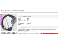 2016-11-09 16-24-00.png