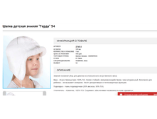 2016-11-09 19-32-25.png