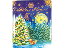 ������ ������� � ���� 6-6 �� 75,76.jpg