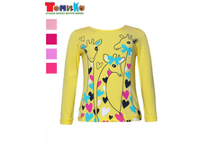 ����� ��� ������� 277����.jpeg