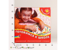 ���1032 ���������������� 779,00.jpg