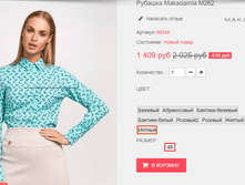 �������� 01-11-2016 135608.png
