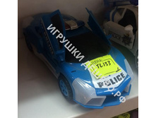 ������ �� ���.Tl133. 243�.