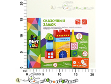 ��1095 �������� Bondibon ��������� ����� 421,00.jpg