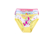 ����� �� ������� No8252 (122)  19.9 ���.