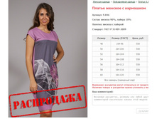 ������ ������� � ��������� ���. 9.846 ������: 48-60 ������� ���� 550�