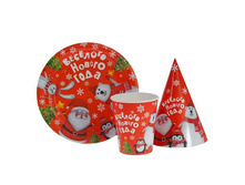 ����� ��� ��������� "�������� ������ ����" (�������, �������, �������) 18 ��������� ������ ����������; ������; ������; � ����� 13 �������. ���.: 1481945 130.00���.