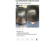 Screenshot 2016-11-15-13-26-22.jpg