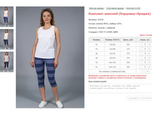 �������� ������� (��������+������) ���. 8.918 ������: 42-52 ������� ���� 355-395�