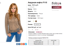 �������� 20-11-2016 124341.png