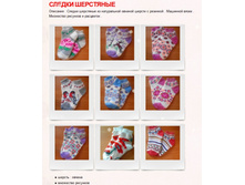 ������ 130 ���