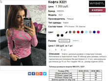 �������� 21-11-2016 100612.png