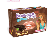 ����� ��� ������������ ��������� ��� ���. ������� 230+% ��� 4 ��.jpg