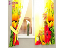 Siren fotoshtory 03537.jpg