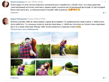 ������ ������ 2016-11-01 � 14.46.10.png