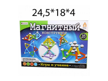 ����������� ��������� 35 ���.AQ-200. 307�.