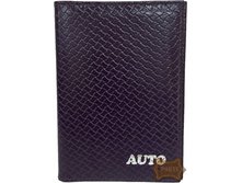 �-33 �������� ��������� (279 ���) � 5 ��������� ��� ����.jpeg