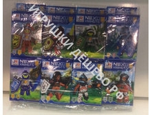 ����������� ����� 8�� � �����.JR807. 45�.