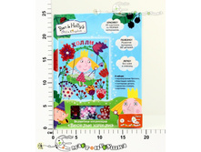 ��31244 ��������� ���������� B&H ������� ������ 145,00.jpg