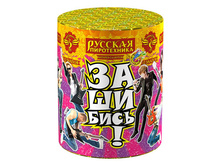 �����+������ ��������! - 989 �..jpg