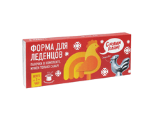 Large forma-dlya-ledentsov-s-novym-godom-1.gif